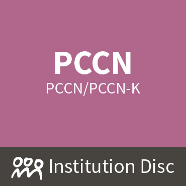 PCCN/PCCN-K Certification Review Course: Institutional License on Disc
