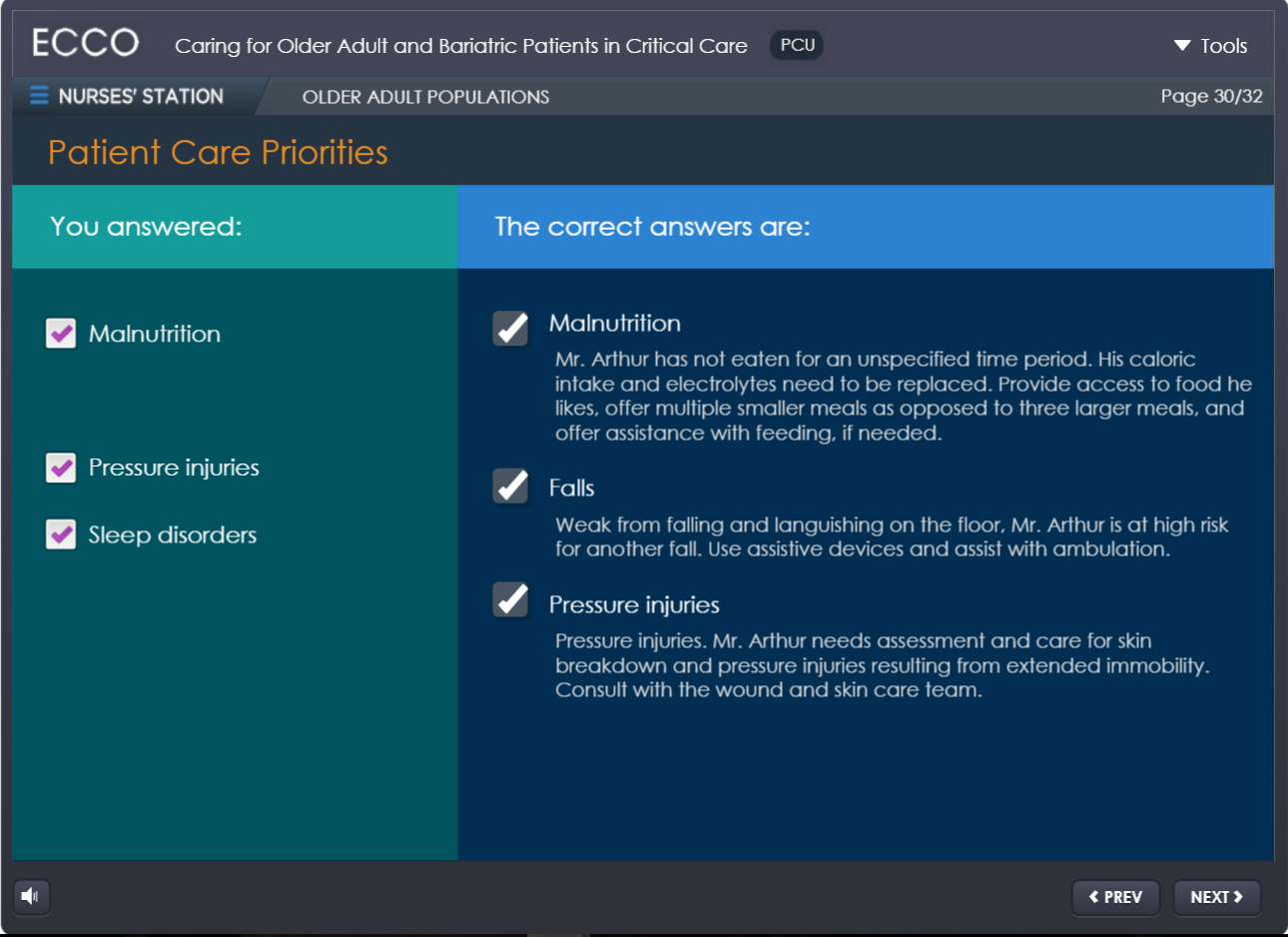 Request a Free Trial Today AACN
